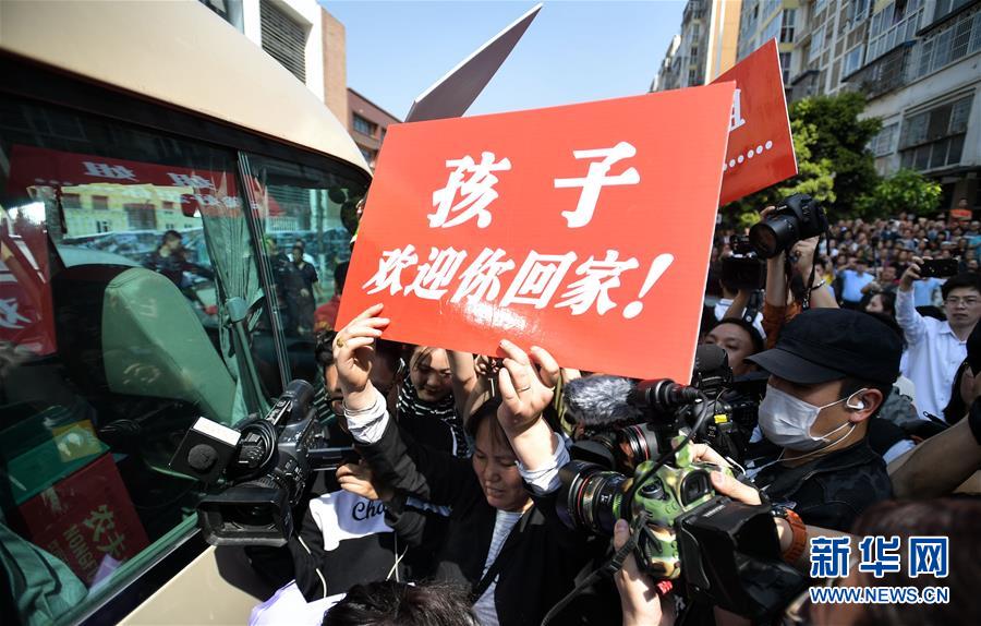 （鏡觀中國&middot;新華網(wǎng)）（6）新華社國內(nèi)照片一周精選