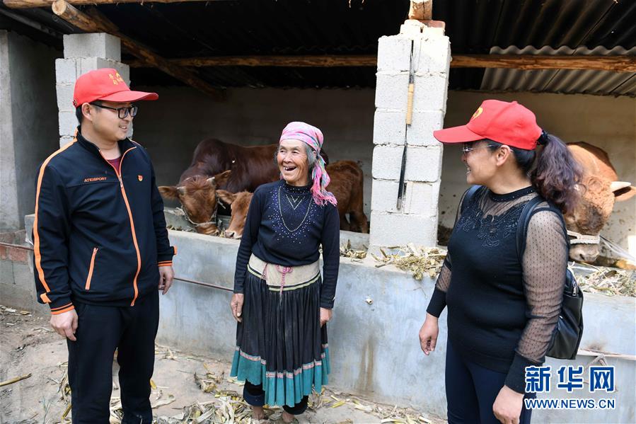 (社會(huì))(1)云南尋甸:脫貧攻堅(jiān)中的“小紅帽”幫扶隊(duì)