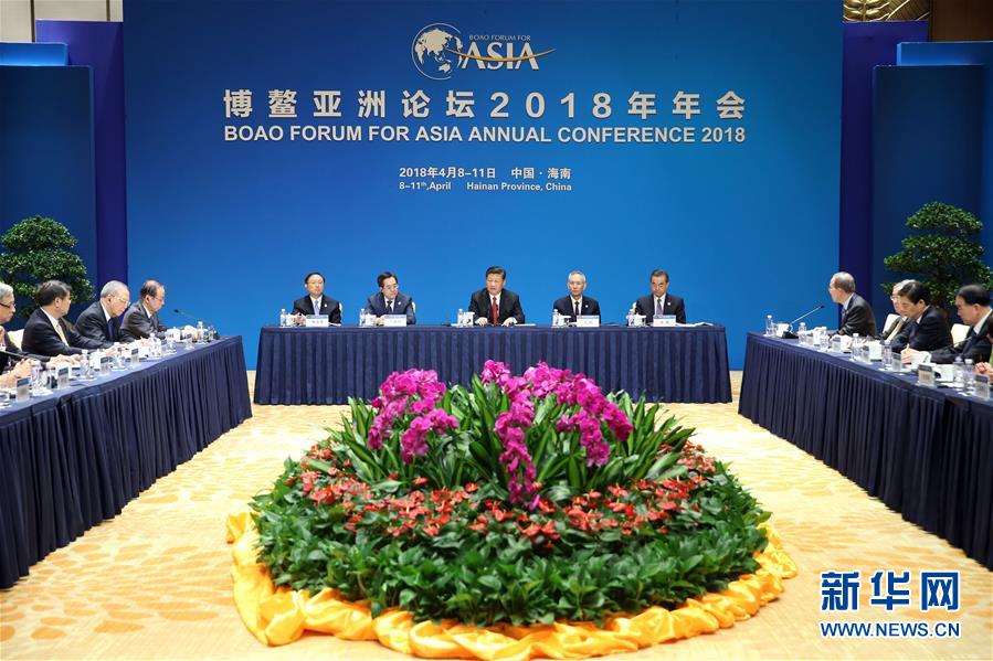 (時政)習近平集體會見博鰲亞洲論壇現任和候任理事