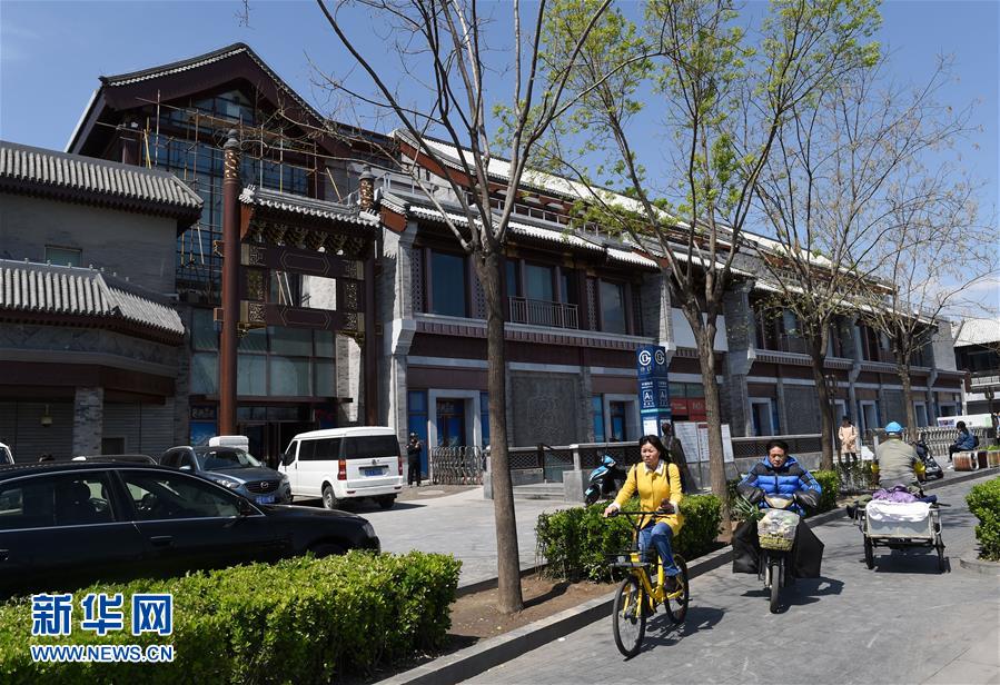 (在習(xí)近平新時代中國特色社會主義思想指引下——新時代新氣象新作為·新華全媒頭條·圖文互動)(3)最濃是這中國紅——北京市西城區(qū)弘揚紅墻意識深化改革發(fā)展紀實