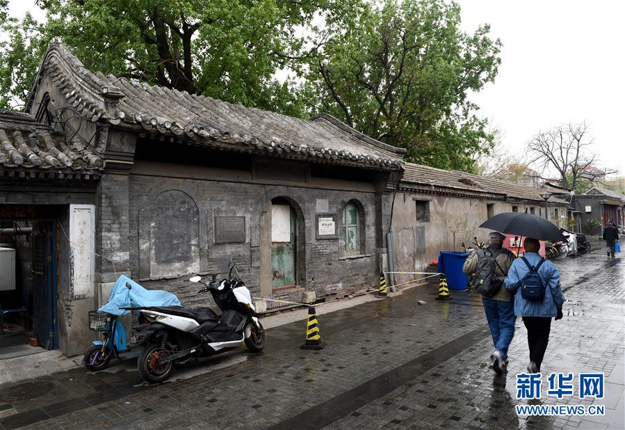 （在習(xí)近平新時(shí)代中國(guó)特色社會(huì)主義思想指引下&mdash;&mdash;新時(shí)代新氣象新作為&middot;圖文互動(dòng)）（2）像愛(ài)惜生命一樣保護(hù)好歷史文化遺產(chǎn)&mdash;&mdash;習(xí)近平總書(shū)記&ldquo;出&rdquo;的這道題北京西城如何&ldquo;答&rdquo;