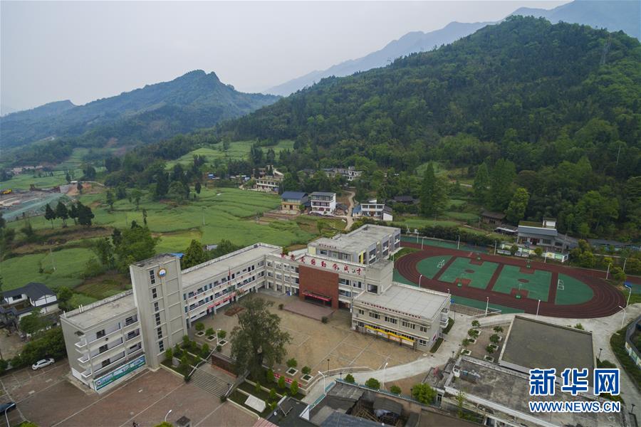 （天空之眼）（6）&ldquo;天空之眼&rdquo;瞰雅安