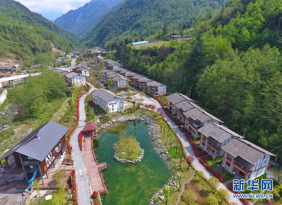 （天空之眼）（9）&ldquo;天空之眼&rdquo;瞰雅安