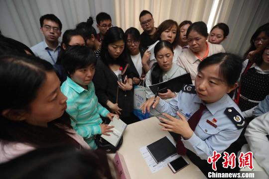 國(guó)稅、地稅新政送到企業(yè)&ldquo;家門口&rdquo;北京為科技企業(yè)普及稅法