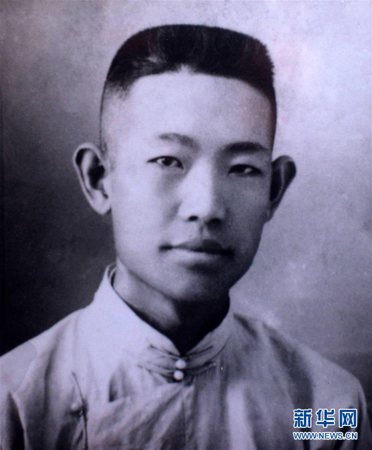 (為了民族復(fù)興·英雄烈士譜·圖文互動)王盡美:三首小詩與27年人生