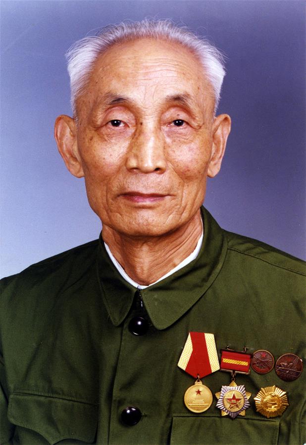 (圖文互動(dòng))(1)永不生銹的忠誠(chéng)本色——追記不忘初心以身許黨的北京衛(wèi)戍區(qū)某干休所離休干部周智夫