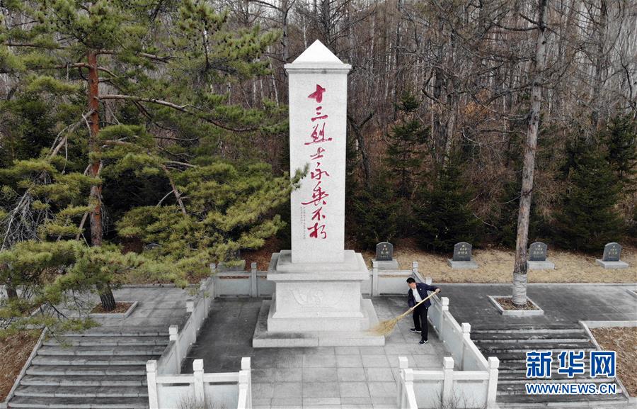 （新華全媒頭條&middot;圖文互動）（2）以法律的名義，捍衛(wèi)英烈榮光－－聚焦英雄烈士保護法誕生