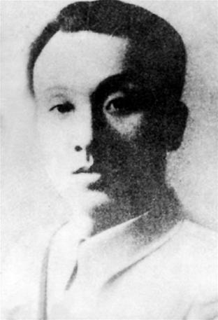 (為了民族復(fù)興·英雄烈士譜·圖文互動)中共在黃埔軍校重要負(fù)責(zé)人——熊雄