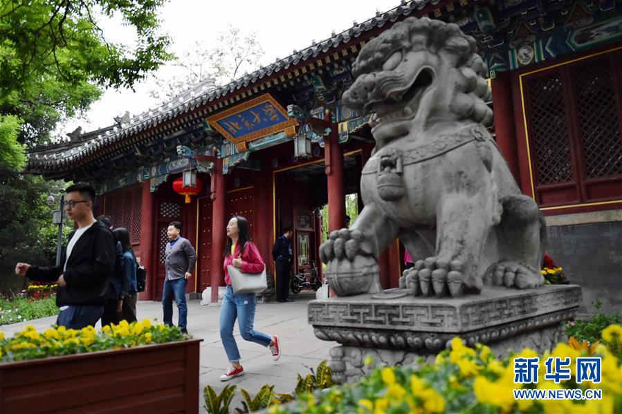 （新華全媒頭條&middot;圖文互動）（1）扎根人民、奉獻國家&mdash;&mdash;習(xí)近平總書記的考察在北大師生中引起熱烈反響 