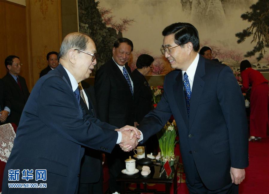 (時(shí)政)(3)孫孚凌同志生平照片