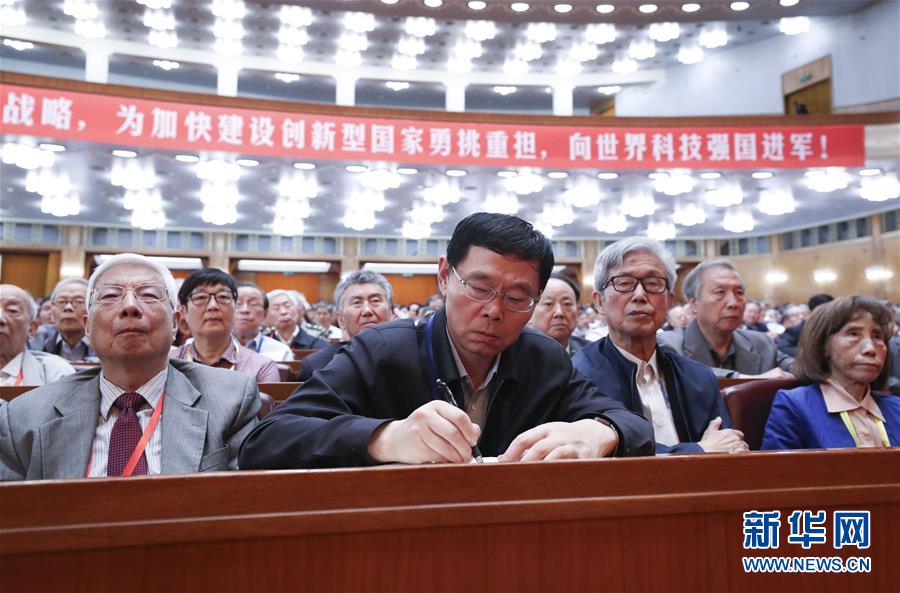 （新華全媒頭條&middot;圖文互動）（4）向著建設(shè)世界科技強國的偉大目標(biāo)奮勇前進(jìn)！&mdash;&mdash;習(xí)近平總書記在兩院院士大會上的重要講話引起熱烈反響之一 