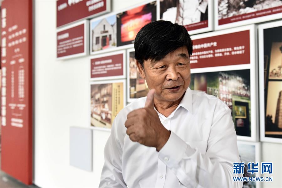 （新華全媒頭條&middot;圖文互動）（1）發(fā)揮自身優(yōu)勢 奮力走在前列&mdash;&mdash;習(xí)近平總書記在山東考察回訪記