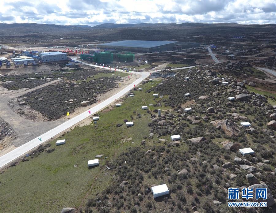 （科技）（1）我國(guó)高海拔宇宙線(xiàn)觀(guān)測(cè)站正式開(kāi)工