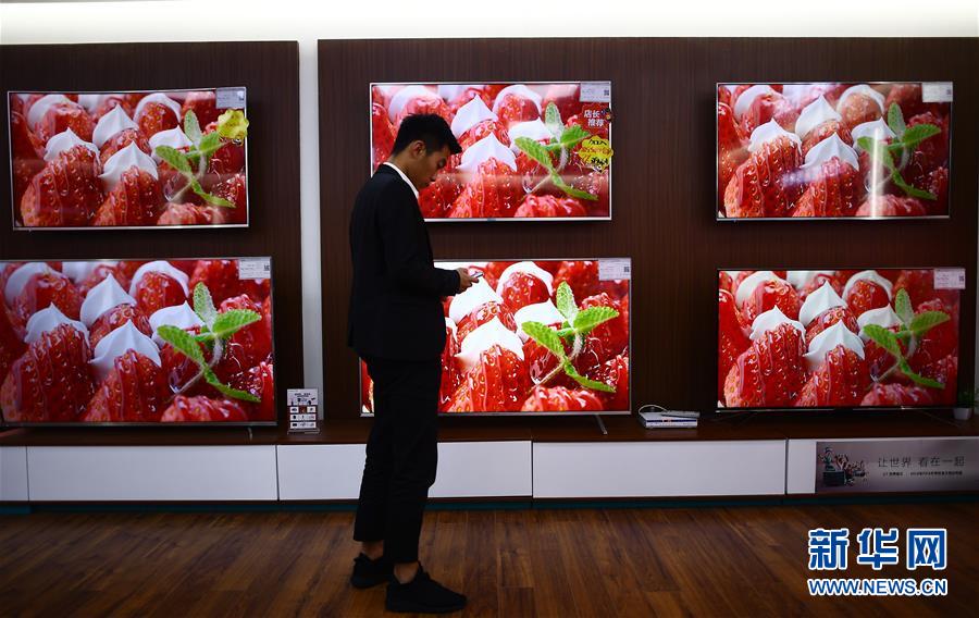 (環(huán)境)(4)青海今起連續(xù)9天全清潔能源供電