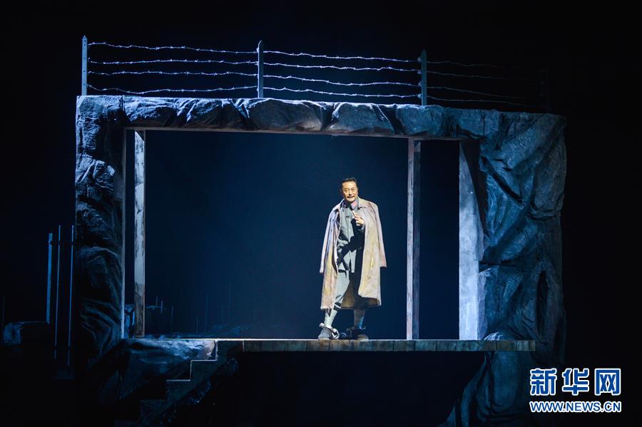 (新華全媒頭條·圖文互動(dòng))(3)“大就要有大的樣子”——獻(xiàn)給中國(guó)共產(chǎn)黨成立97周年