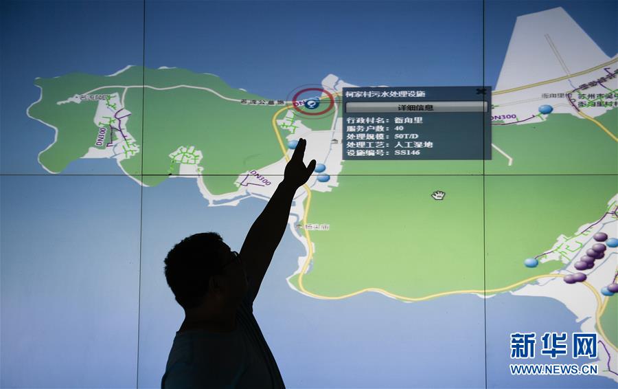 （在習近平新時代中國特色社會主義思想指引下&mdash;&mdash;新時代新作為新篇章&middot;圖文互動）（2）稀奇！治污濕地成了休閑公園&mdash;&mdash;江蘇蘇州全域推進農(nóng)村生活污水治理
