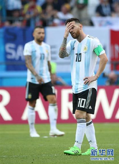 (世界杯·專題)(3)足球——巨星隕落