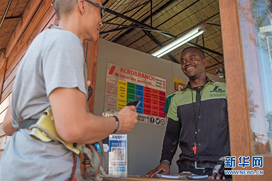 （新華全媒頭條&middot;圖文互動(dòng)）（6）書(shū)寫(xiě)發(fā)展合作大文章　推動(dòng)全球治理新變革&mdash;&mdash;習(xí)近平主席中東非洲之行前瞻