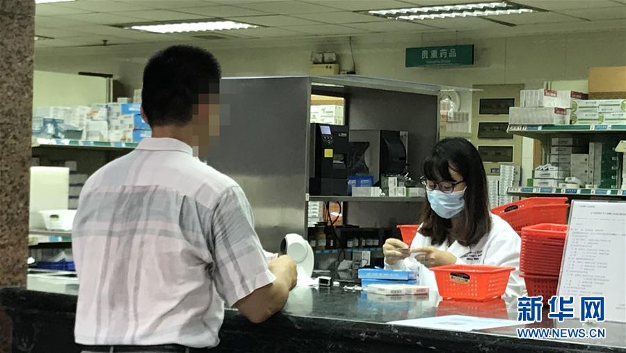 （新華全媒頭條&middot;圖文互動(dòng)）（1）抗癌藥，不只是降價(jià)這一件事&mdash;&mdash;一粒藥的困境如何破解？