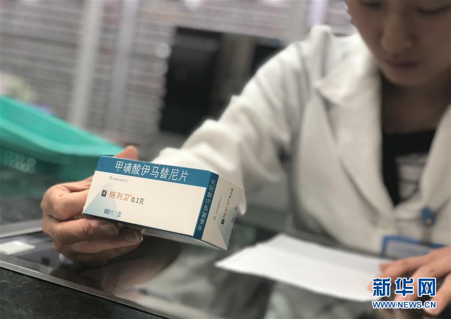 （新華全媒頭條&middot;圖文互動(dòng)）（6）抗癌藥，不只是降價(jià)這一件事&mdash;&mdash;一粒藥的困境如何破解？