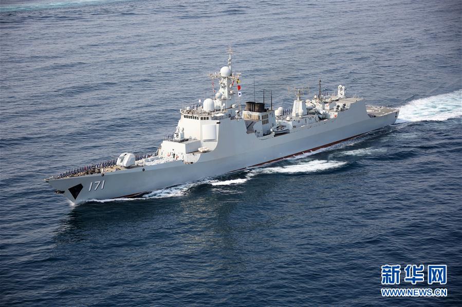 （圖文互動(dòng)）（2）萬里海疆寫忠誠&mdash;&mdash;記海軍某驅(qū)逐艦支隊(duì)海口艦