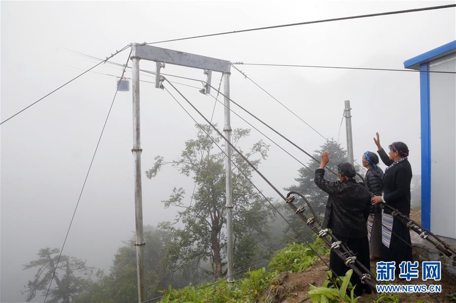 （圖文互動）（4）特寫：&ldquo;八一&rdquo;禮物，飛向云端哨所