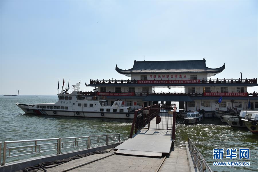 （大江奔流&mdash;&mdash;來(lái)自長(zhǎng)江經(jīng)濟(jì)帶的報(bào)道&middot;圖文互動(dòng)）（3）登岳陽(yáng)樓，又見(jiàn)&ldquo;浩浩湯湯&rdquo;