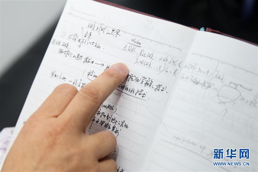 (新華全媒頭條·圖文互動)(7)人造單條染色體真核細胞問世 我國開啟合成生物學研究新時代