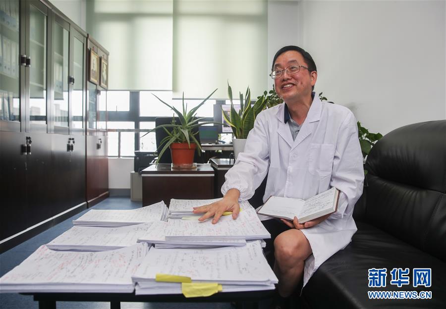 (新華全媒頭條·圖文互動)(10)人造單條染色體真核細胞問世 我國開啟合成生物學研究新時代