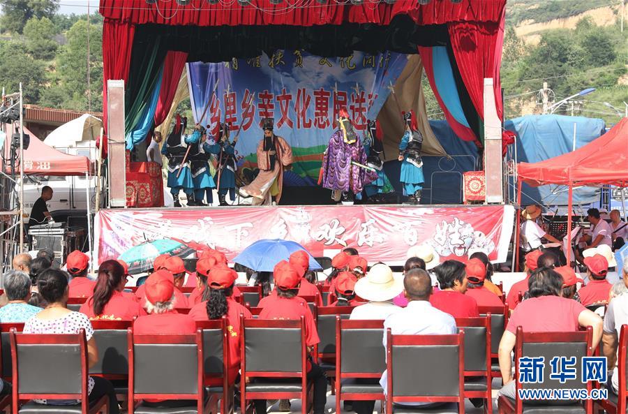 （新華全媒頭條&middot;圖文互動）（5）喇叭響了，人心亮了&mdash;&mdash;黎掌村&ldquo;變身&rdquo;記