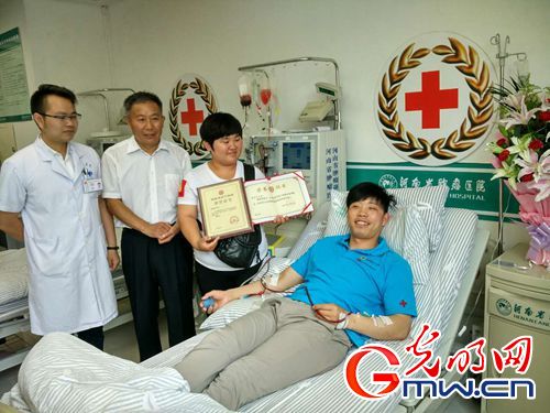 【中國夢&middot;踐行者】10年，這家企業(yè)涌現(xiàn)898名造血干細(xì)胞捐獻(xiàn)志愿者