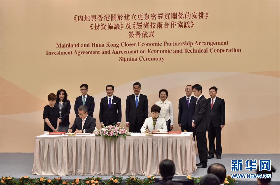 （新華全媒頭條&middot;圖文互動(dòng)）（3）開(kāi)創(chuàng)融合新格局　探索發(fā)展新路徑&mdash;&mdash;推進(jìn)粵港澳大灣區(qū)建設(shè)一年間