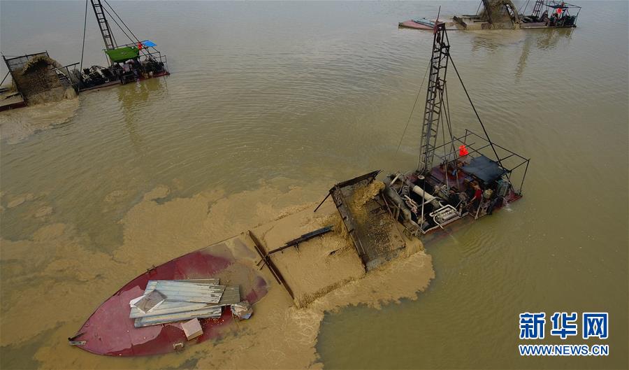 （新華視點(diǎn)&middot;圖文互動(dòng)）（2）小作坊&ldquo;游擊&rdquo;盜采、查處窩點(diǎn)&ldquo;死灰復(fù)燃&rdquo;，海南非法采砂緣何難止？