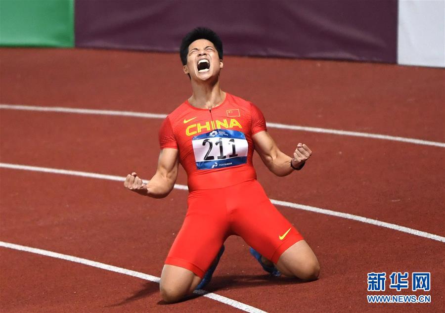 （新華全媒頭條&middot;圖文互動(dòng)）（1）凝聚&ldquo;亞洲能量&rdquo;，期盼&ldquo;杭州時(shí)間&rdquo;