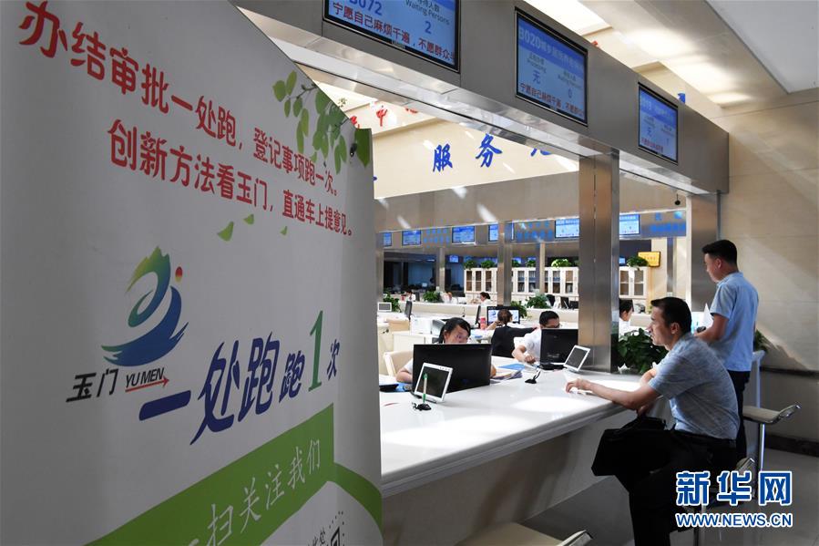 （新華全媒頭條&middot;圖文互動(dòng)）（1）開(kāi)啟全面依法治國(guó)新時(shí)代&mdash;&mdash;黨的十八大以來(lái)全面依法治國(guó)新成就述評(píng)