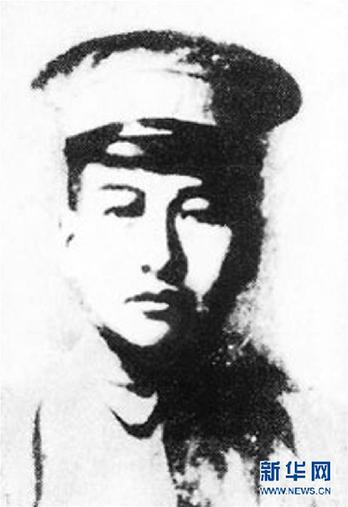 (為了民族復興·英雄烈士譜·圖文互動)閩浙贛革命根據地反“圍剿”作戰(zhàn)指揮者——彭干臣