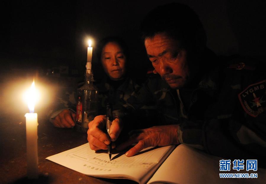 （新華全媒頭條&middot;圖文互動(dòng)）（13）守島，就是守國(guó)&mdash;&mdash;記新時(shí)代的奮斗者王繼才