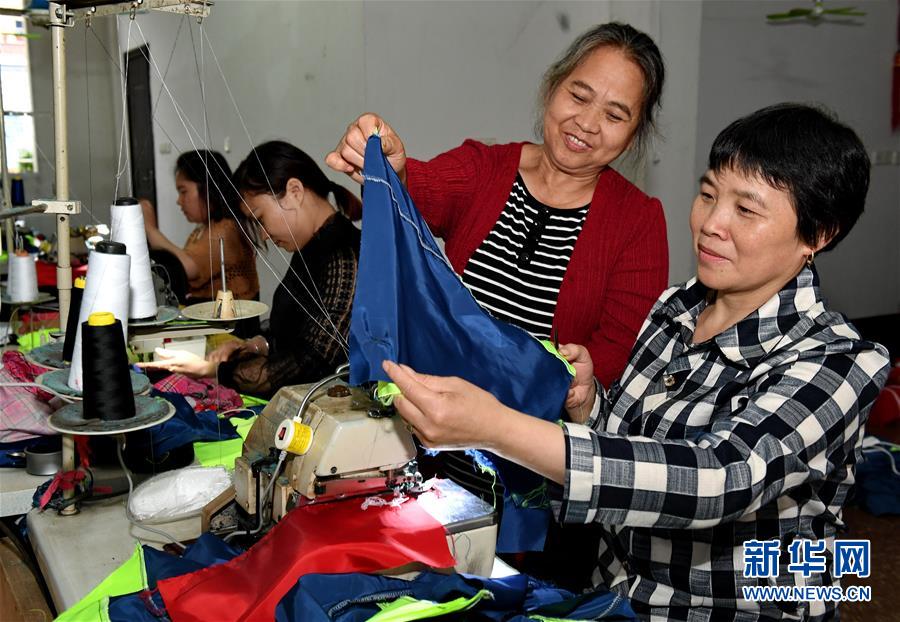 （新華全媒頭條&middot;聚焦鄉(xiāng)村振興戰(zhàn)略規(guī)劃&middot;圖文互動）（12）推進(jìn)鄉(xiāng)村振興的行動指南&mdash;&mdash;解讀鄉(xiāng)村振興戰(zhàn)略首個五年規(guī)劃亮點