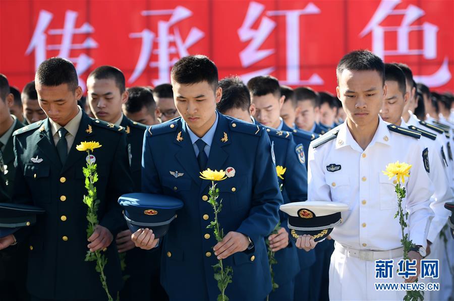 (新華全媒頭條·圖文互動)(7)致敬英烈 捍衛(wèi)榮光——寫在英雄烈士保護法實施后首個烈士紀念日
