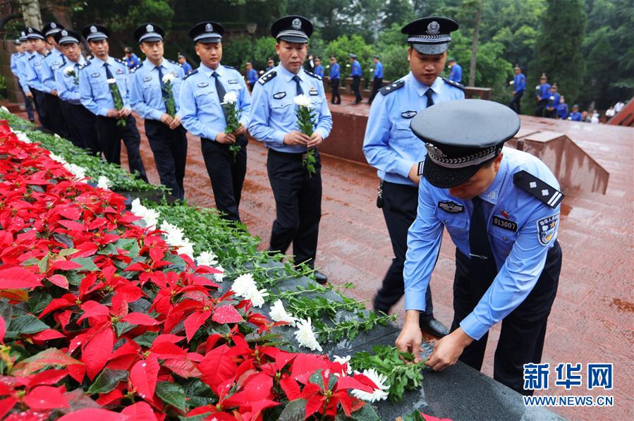 (新華全媒頭條·圖文互動)(9)致敬英烈 捍衛(wèi)榮光——寫在英雄烈士保護法實施后首個烈士紀念日