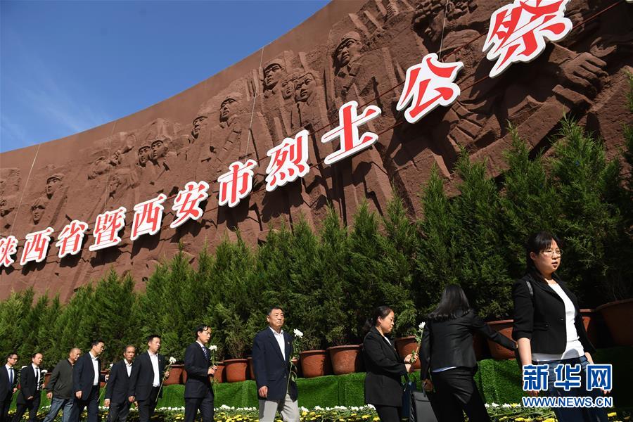 (新華全媒頭條·圖文互動)(11)致敬英烈 捍衛(wèi)榮光——寫在英雄烈士保護法實施后首個烈士紀念日