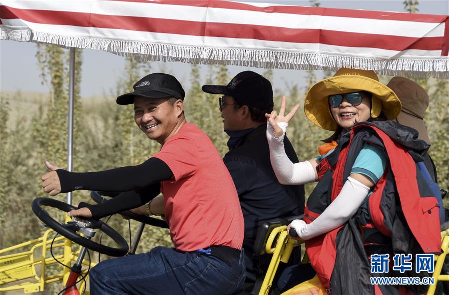 （新華全媒頭條&middot;圖文互動(dòng)）（5）為祖國驕傲，祝福偉大祖國！&mdash;&mdash;國慶漫記