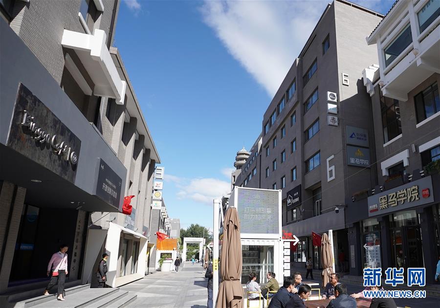 （新華全媒頭條&middot;圖文互動(dòng)）（2）奔跑吧，中關(guān)村！&mdash;&mdash;寫在習(xí)近平總書記率領(lǐng)中央政治局到中關(guān)村集體學(xué)習(xí)5周年之際