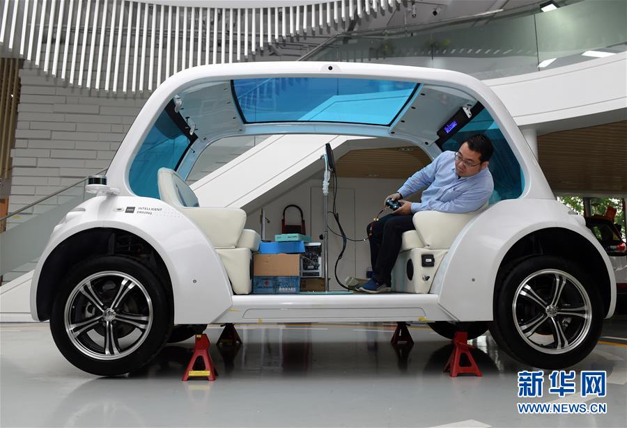 （新華全媒頭條&middot;圖文互動(dòng)）（3）奔跑吧，中關(guān)村！&mdash;&mdash;寫在習(xí)近平總書記率領(lǐng)中央政治局到中關(guān)村集體學(xué)習(xí)5周年之際