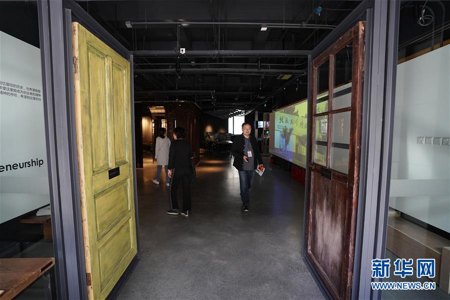 （新華全媒頭條&middot;圖文互動(dòng)）（9）奔跑吧，中關(guān)村！&mdash;&mdash;寫在習(xí)近平總書記率領(lǐng)中央政治局到中關(guān)村集體學(xué)習(xí)5周年之際