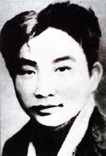 （為了民族復(fù)興&middot;英雄烈士譜&middot;圖文互動）愿將滿腔熱血，換來幸福人間&mdash;&mdash;林青