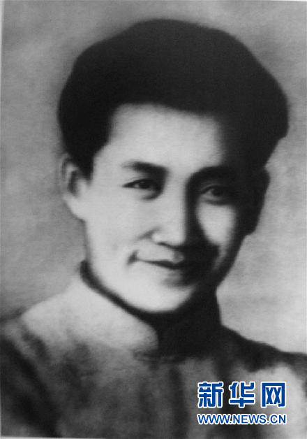 （為了民族復興&middot;英雄烈士譜&middot;圖文互動）群眾領(lǐng)袖、民族英雄&mdash;&mdash;劉志丹