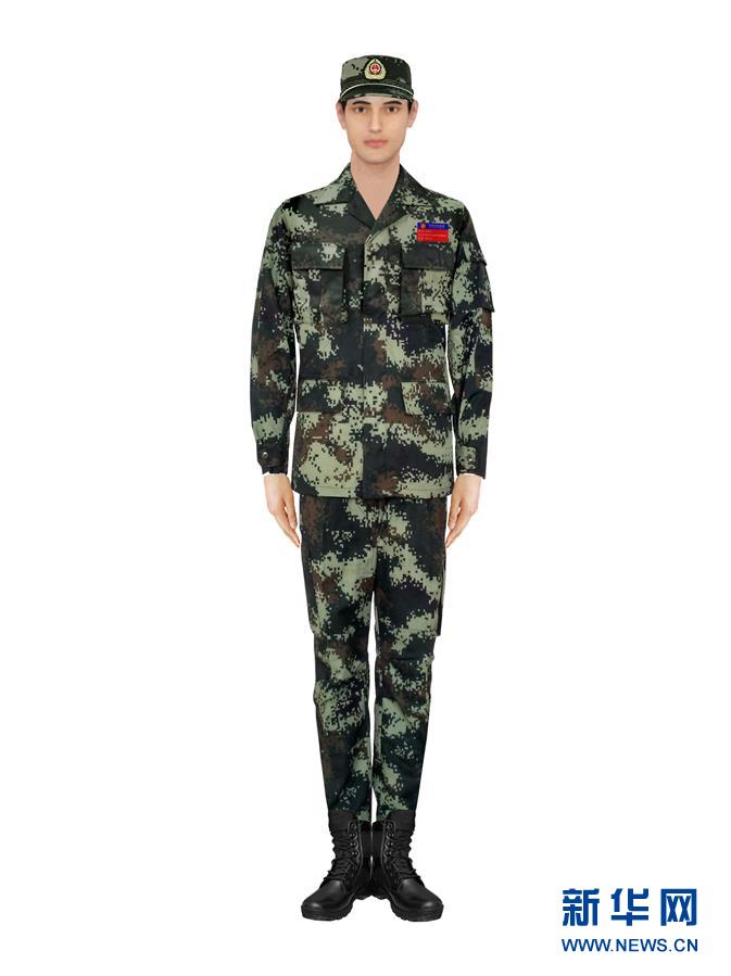 請(qǐng)以此畫面為準(zhǔn)?。〞r(shí)政）（3）應(yīng)急管理部發(fā)布國家綜合性消防救援隊(duì)伍改革過渡期身份標(biāo)識(shí)牌