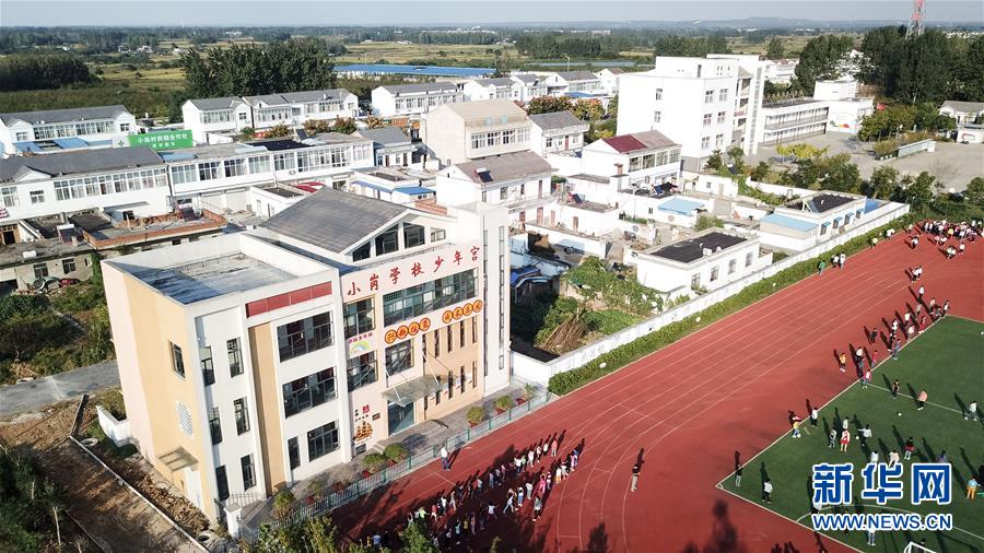 （壯闊東方潮　奮進(jìn)新時(shí)代&mdash;&mdash;慶祝改革開放40年&middot;圖文互動(dòng)）（4）&ldquo;人民的期盼就是改革的動(dòng)力&rdquo;&mdash;&mdash;&ldquo;大包干&rdquo;帶頭人寄語(yǔ)改革