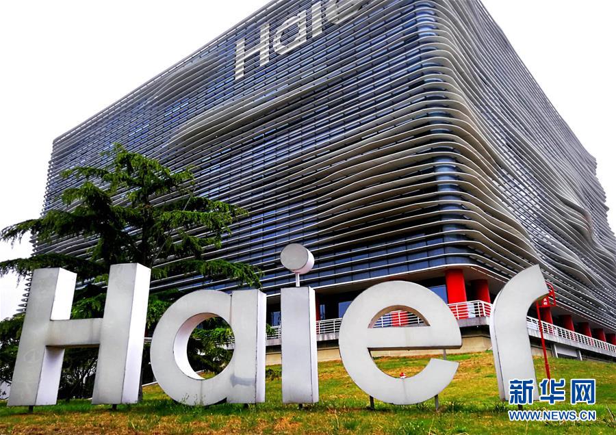 (圖文互動(dòng)·百城百縣百企調(diào)研行)(2)開放之門越開越大 城市“本錢”越積越厚——青島對(duì)外開放發(fā)展紀(jì)實(shí)